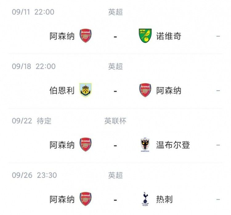 欧美亚洲国产视频