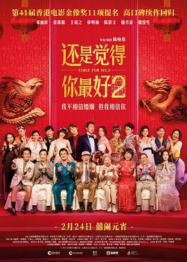 欧美亚洲国产视频